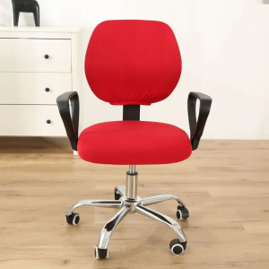Computer Office Chair Cover 